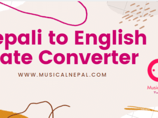 Nepali Date Converter to English
