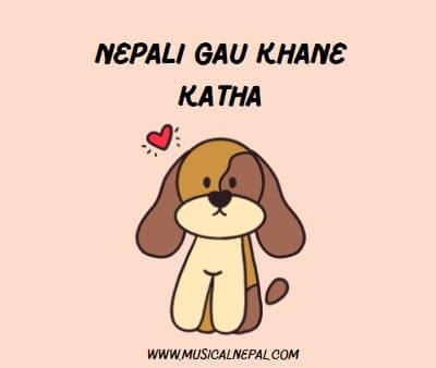 Nepali Gau Khane Katha with Answers