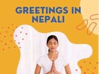 say good morning in nepali