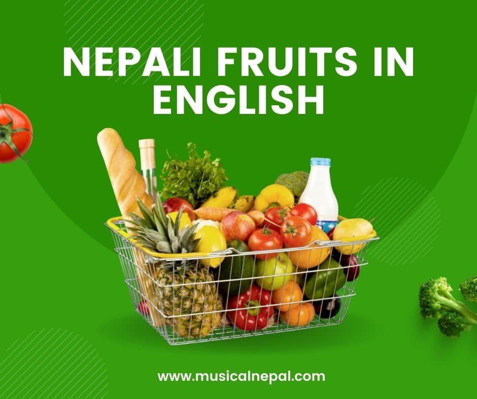 Nepali fruits in English